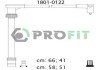 Комплект кабелів високовольтних profit 1801-0122