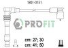 Комплект кабелів високовольтних profit 1801-0151