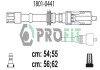 Комплект кабелів високовольтних profit 1801-0441