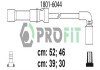 Комплект кабелів високовольтних profit 1801-6044