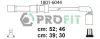 Комплект кабелів високовольтних PROFIT 18016044 (фото 1)