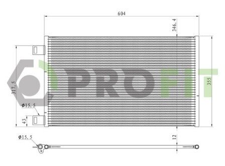 Конденсер кондиціонера profit 17700088