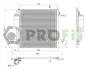 Конденсер кондиціонера PROFIT 17700270 (фото 1)
