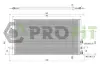 Конденсер кондиціонера PROFIT 17700436