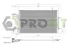 Конденсер кондиціонера PROFIT 17700548