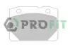 Передні тормозні (гальмівні) колодки PROFIT 5000-0096 (фото 1)