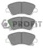 Передні тормозні (гальмівні) колодки PROFIT 5000-0625 (фото 1)