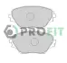Передні тормозні (гальмівні) колодки PROFIT 50001514 (фото 1)