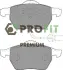 Передні тормозні (гальмівні) колодки PROFIT 5005-1717 (фото 1)