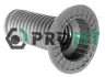 Передний амортизатор PROFIT 2314-0653