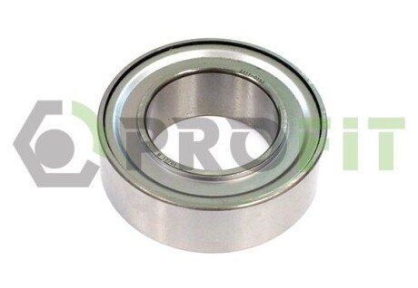 Підшипник підвісний profit 23110153
