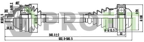 Піввісь profit 27300757