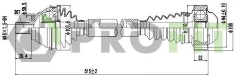 Піввісь profit 2730-0883 на Шкода Superb 3