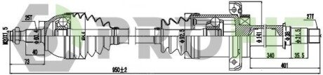 Піввісь profit 2730-1319