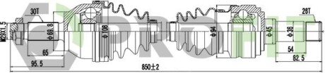 Піввісь profit 2730-3012