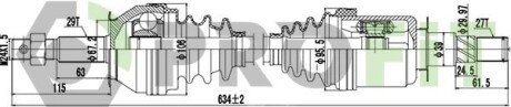 Піввісь profit 2730-3023