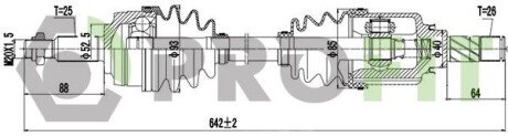 Піввісь profit 27303075 на Ситроен С3