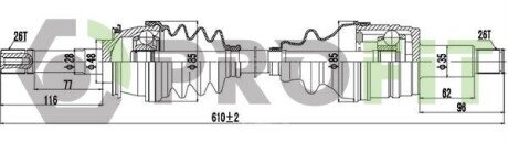 Піввісь profit 2730-3098