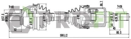 Піввісь profit 27303118