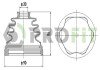 Пильовик шруса (гранати) внутрішній-зовнішній profit 2810-0025 XLB