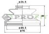 Пильовик шруса (гранати) внутрішній-зовнішній profit 2810-0028 XLB