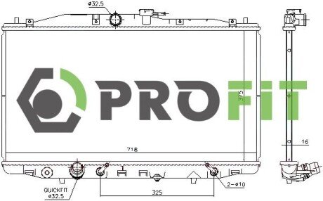 Радиатор охлаждения двигателя profit 17400213