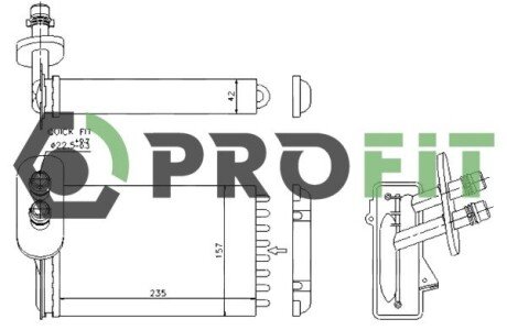 Радиатор печки (отопителя) profit 17600010