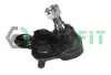 Подушка (опора) двигуна PROFIT 23010367 (фото 1)