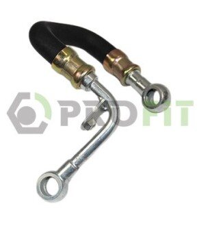 Шланг гумовий profit 17071131