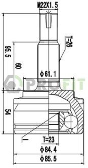 Шрус (граната) внутренний-наружный profit 27103023
