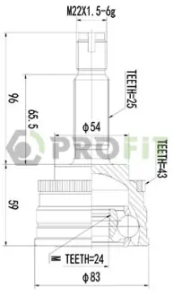 Шрус (граната) внутренний-наружный PROFIT 27103063
