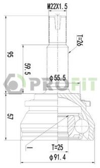 Шрус (граната) внутренний-наружный profit 27103072
