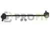 Стабілізатор (стійки) PROFIT 2305-0188