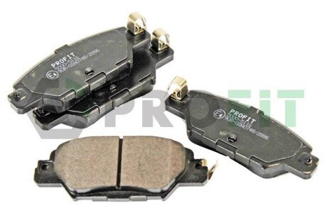 Тормозні (гальмівні) колодки profit 50005116