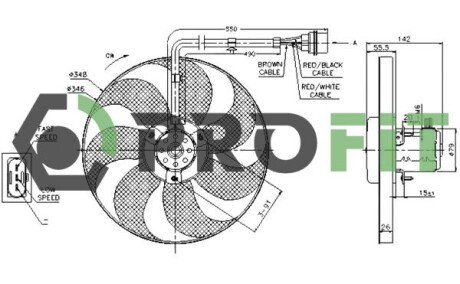 Вентилятор охлаждения радиатора profit 1850-0006