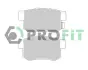 Задні тормозні (гальмівні) колодки PROFIT 50000956 (фото 1)