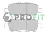 Задние тормозные колодки PROFIT 50001693