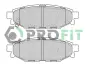Задние тормозные колодки PROFIT 5000-1947