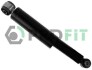 Задний амортизатор (стойка) profit 20050331