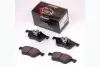 Колодки ручного (стоячого) тормоза protechnic PRP0526