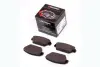 Задние тормозные колодки protechnic PRP0371