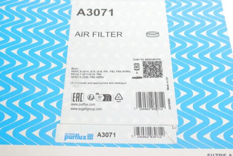 Фільтр повітряний purflux A3071