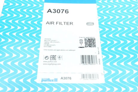 Фільтр повітряний purflux A3076