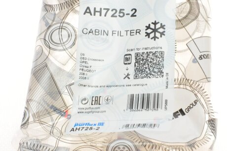 Фильтр салона purflux AH7252