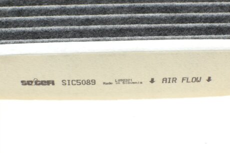 Фильтр салона purflux AHC534