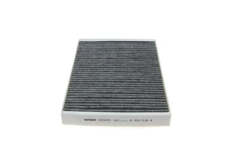 Фильтр салонный purflux AHC535