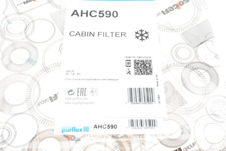 Фiльтр салону вугiльний purflux AHC590