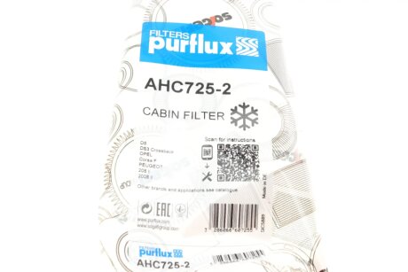 Фильтр салона purflux AHC7252