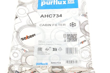 Фільтр салону purflux AHC734