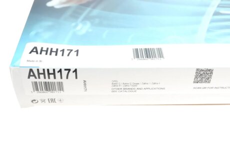 Фільтр салону purflux AHH171